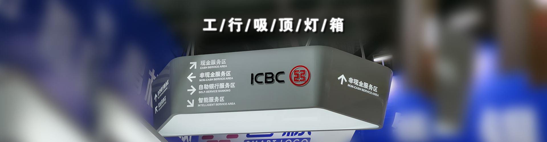 廣東森鋒標(biāo)識科技有限公司
